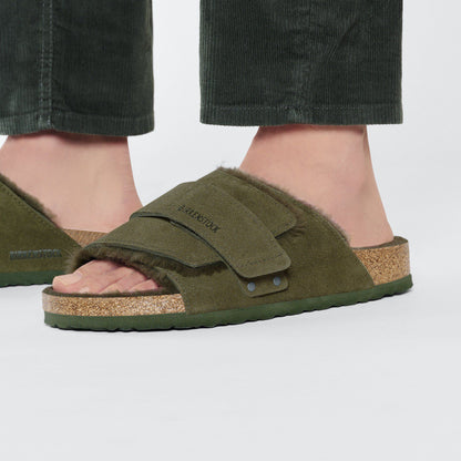 Kyoto Shearling - Image 3